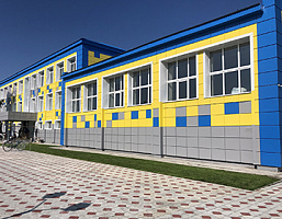 На пять с плюсом: новый фасад для школы в Казахстане